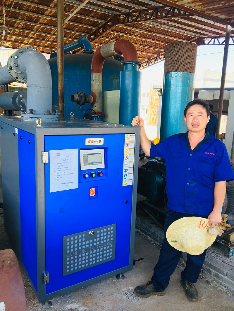 創(chuàng)邦機(jī)械空氣懸浮風(fēng)機(jī)改造